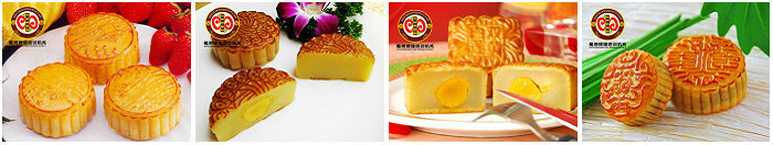杭州點(diǎn)心培訓(xùn)班