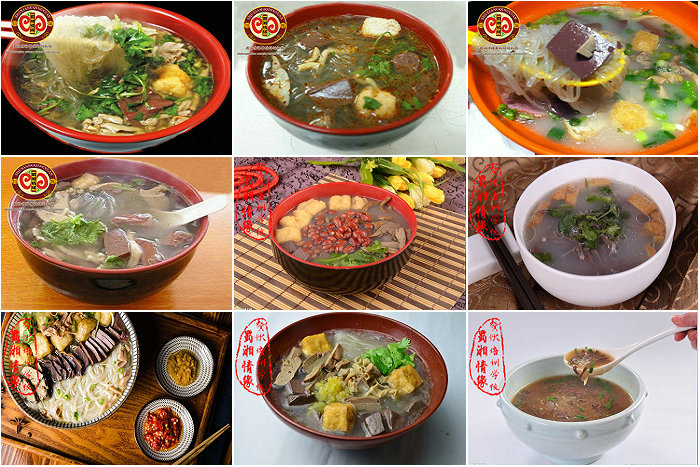 南京鴨血粉絲培訓(xùn)班